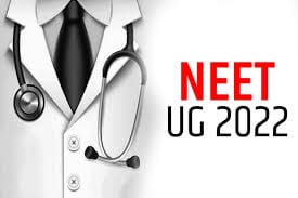 The National Eligibility cum Entrance Test (NEET)