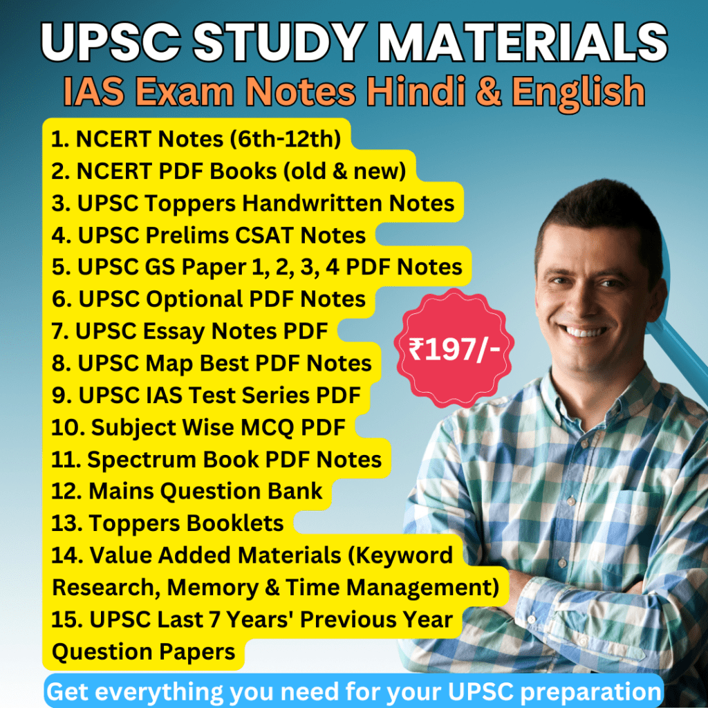 Add A HeadingU0SC STUDY MATERIALS_20250206_134243_0000